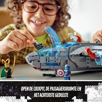 Extra afbeelding voor 5702017419671