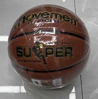 HOT Sports + Toys ballon de basket cuir synthétique taille 7 match