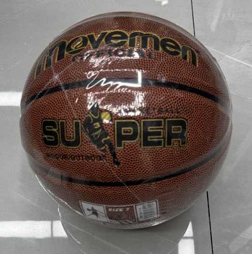 HOT Sports + Toys ballon de basket cuir synthétique taille 7 match