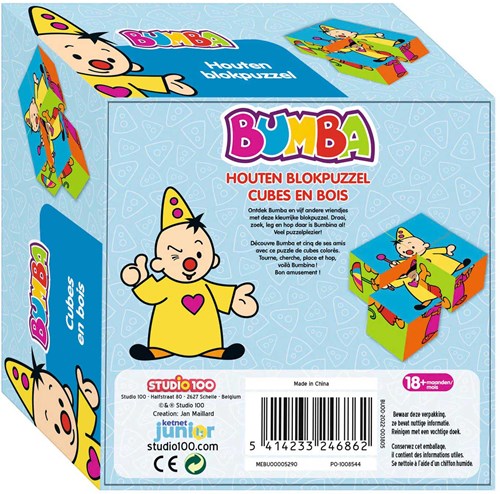Studio 100 Bumba puzzle en blocs de bois - jouet coloré avec 4 blocs-3