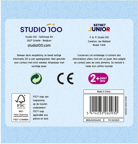 OttoSimon Bumba service à thé en bois jouet FSC mix 70% 21 pièces-3