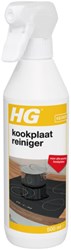 HG nettoyant plaque de cuisson spray 500ml pour induction et vitrocéramique