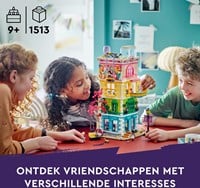 Extra afbeelding voor 5702017415314