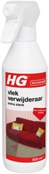 HG détachant textile ultra puissant nettoyant 500ml spray