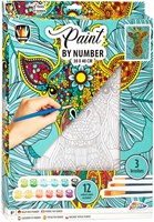 Grafix peinture par numéros toile girafe kit peinture 30x40cm