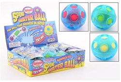 Balle d'eau jouet Sponge Splash jaune polyester balle d'amusement aquatique