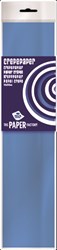 10 feuilles de papier crépon bleu moyen 100535