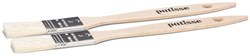 Patisse bakkwasten 2 stuks