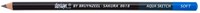 Bruynzeel crayon aquarelle Design Specialties Aqua Sketch doux multi couleurs