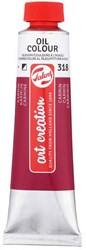 Peinture à l'huile tube 40ml carmin peinture couleur créative