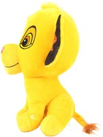 Disney peluche Simba avec son - Lion King doudou 30cm-3