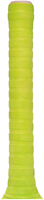 Kookaburra grip de hockey jaune - Players Grip pour plus de confort