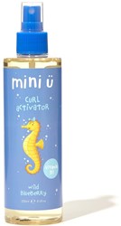 Mini U spray activateur de boucles pour enfants - soin des cheveux 250ml