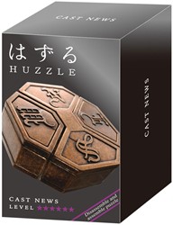 Huzzle Cast Puzzle - News******