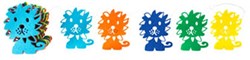 Mercis guirlande feutrine Miffy lion 400 cm décoration fanion