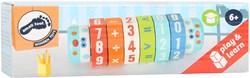 Small Foot calculatrice en bois jouet éducatif rouleau de calcul