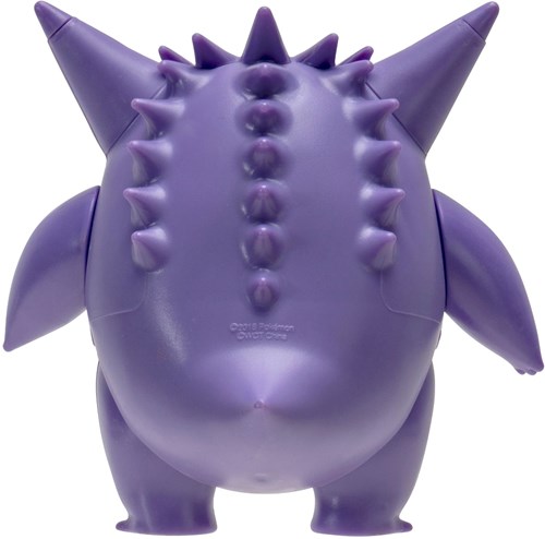 Boti figurine Pokémon Gengar - Battle Feature - jouet Pokémon-3
