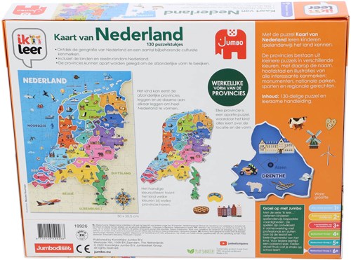 Jumbo Jumbo J'apprends la carte des Pays-Bas 19926-3