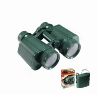 Jumelles NAVIR Green Special 40-2