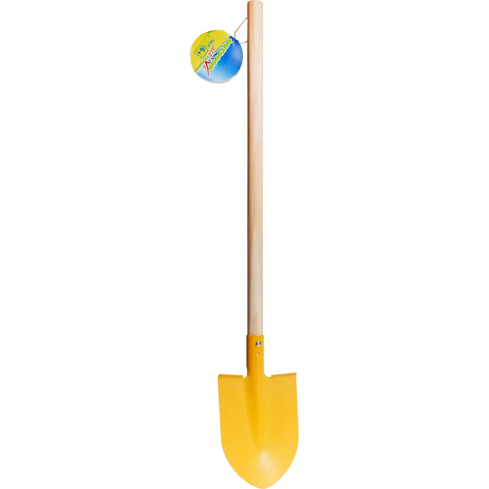 Vedes pelle jouet métal 68cm - Pelle de jardin enfant extérieur