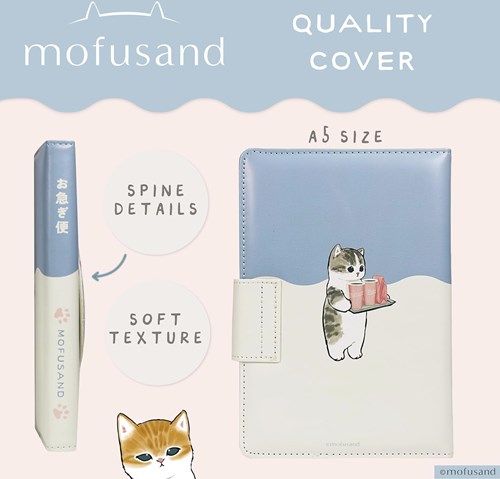 Blue Sky Studios carnet Mofusand - journal chat mignon couverture premium-2