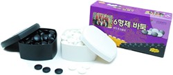 HOT Games Ensemble de pierres de go en verre blanc/noir 20x7mm.2x160