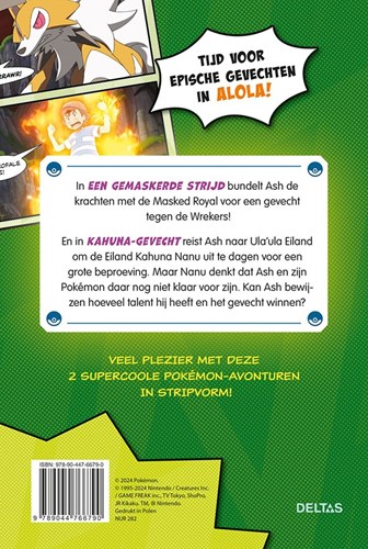 Deltas aventure en bande dessinée Pokémon - Le roman graphique ultime Z-move-2