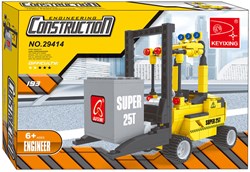 Bouwset Constructie Heftruck - 195dlg.