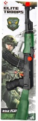 KiddyGo fusil jouet AK 54 cm avec effets sonores pour enfants