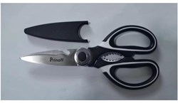 Alpina ciseaux de cuisine multifonction 3-en-1 acier inoxydable noir