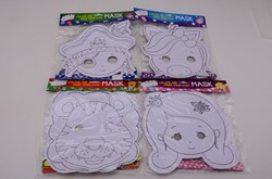 Masques en carton princesses kit créatif pour enfants - 4 pièces