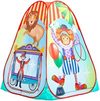 Pop-it-Up tente de jeu pop up enfants Cirque - 90x90x110 cm-3