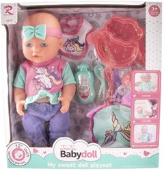 Babypop met accesoires 26cm
