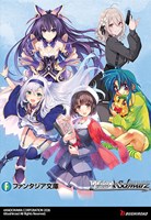 Asmodee jeu de cartes Weiß Schwarz Fujimi Fantasia Bunko Vol2 Trial Deck