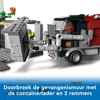 Extra afbeelding voor 5702017161914
