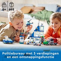 Extra afbeelding voor 5702017161914