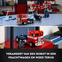 Extra afbeelding voor 5702017153209