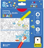 Banana Panda Looong Livre de Coloriage: J'adore dessiner l'espace 4+