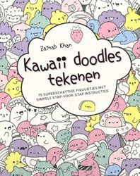 Kosmos livre de dessin kawaii doodles étape par étape créatif