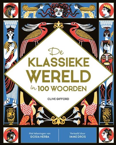 Querido livre monde classique 100 mots pour enfants 10+ éducatif