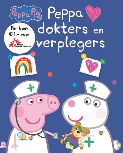 Big Balloon Peppa Pig livre illustré docteurs et infirmiers couverture rigide 3+
