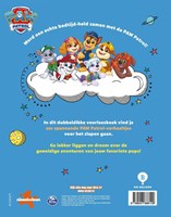 Big Balloon livre illustré PAW Patrol - Bonne nuit, chiots histoires du coucher-2