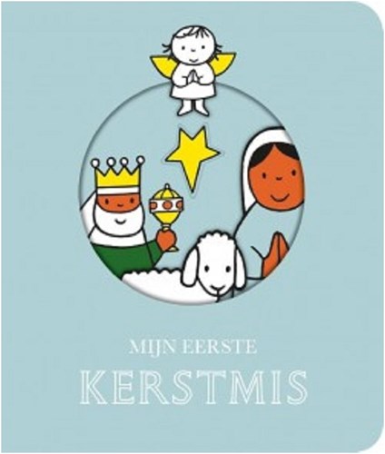 Mercis livre de Noël mon premier Noël bébé livre cartonné 0+ histoire de Noël