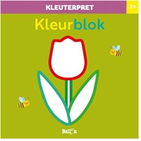 Bloc de coloriage fleur pour enfants - Ballon Kids