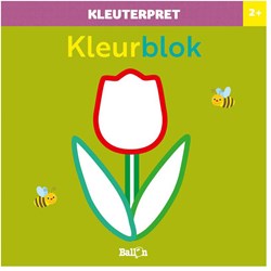 Bloc de coloriage fleur pour enfants - Ballon Kids