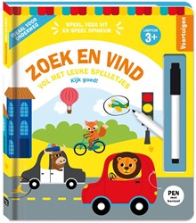 Image Books livre de recherche véhicules - livre-jeu interactif pour enfants