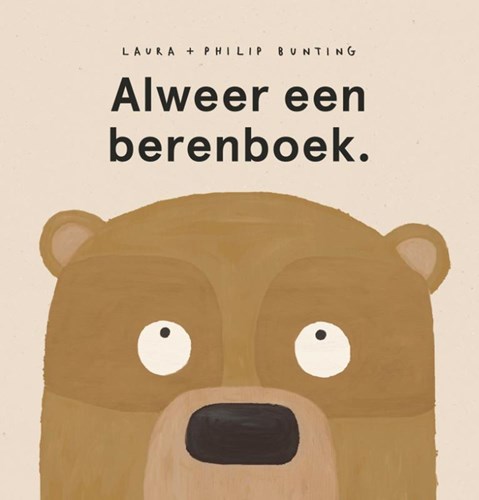Condor livre illustré Encore un livre d’ours pour enfants dès 4 ans