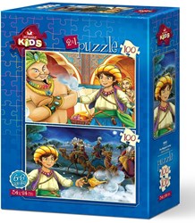 Art Puzzle 2 Puzzles - Magic Lamp -  Teile