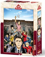Art Puzzle puzzle Legendary Class - puzzle 1000 pièces adulte-2