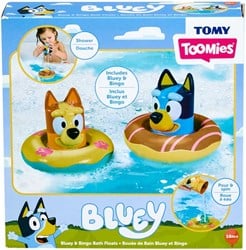 BLUEY BATH FLOATS 2 PACK
